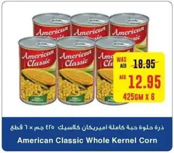 Megamart American Classic Whole Kernel Corn 425gm x 6 offer