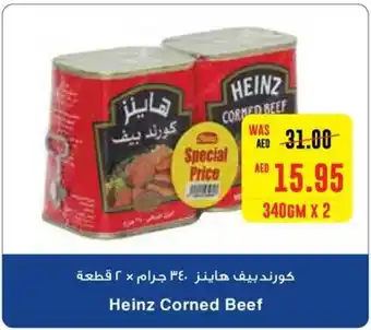 Megamart Heinz Corned Beef 340gm x 2 offer