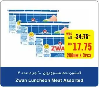Megamart Zwan Luncheon Meat Assorted 200gm x 3pcs offer