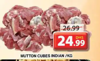 Grand Mall Sharjah MUTTON CUBES INDIAN /KG offer