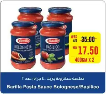 Megamart Barilla Pasta Sauce Bolognese / Basilico 2 x 400gm offer