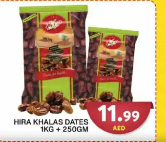 Grand Mall Sharjah HIRA KHALAS DATES 1KG + 250GM offer