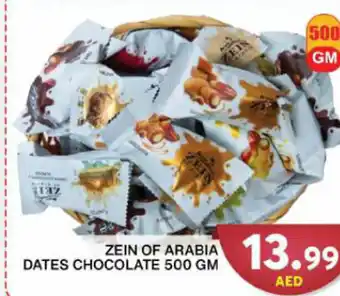 Grand Mall Sharjah ZEIN OF ARABIA DATES CHOCOLATE 500 GM offer