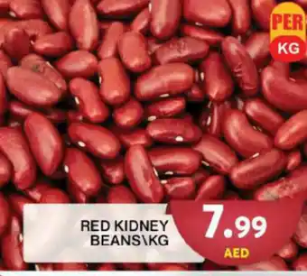 Grand Mall Sharjah RED KIDNEY BEANS KG offer
