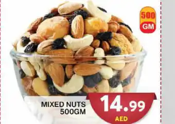 Grand Mall Sharjah MIXED NUTS 500GM offer