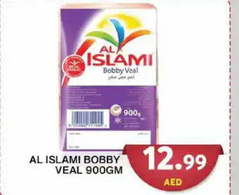 Grand Mall Sharjah AL ISLAMI BOBBY VEAL 900GM offer