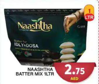 Grand Mall Sharjah NAASHTHA BATTER MIX 1LTR offer