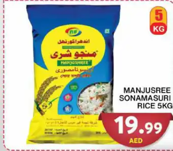 Grand Mall Sharjah MANJUSREE SONAMASURI RICE 5KG offer