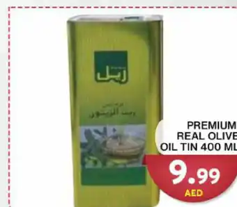 Grand Mall Sharjah PREMIUM REAL OLIVE OIL TIN 400 ML offer