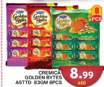 Grand Mall Sharjah CREMICA GOLDEN BYTES ASTTD 83GM 8PCS offer
