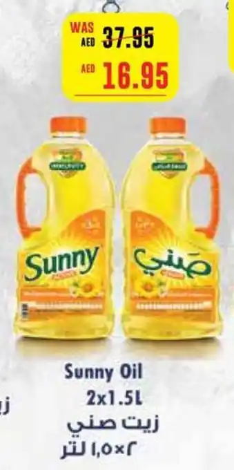 Megamart Sunny Oil 2 x 1.5L offer