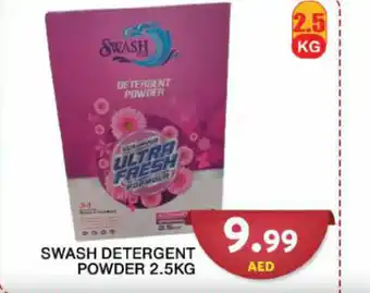 Grand Mall Sharjah SWASH DETERGENT POWDER 2.5KG offer