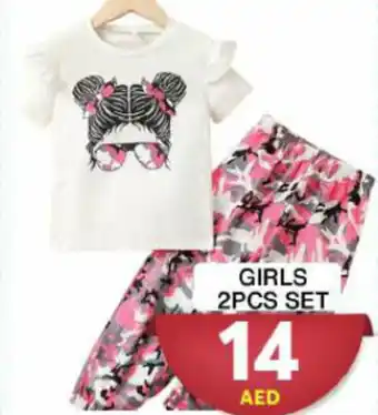 Grand Mall Sharjah GIRLS 2PCS SET offer