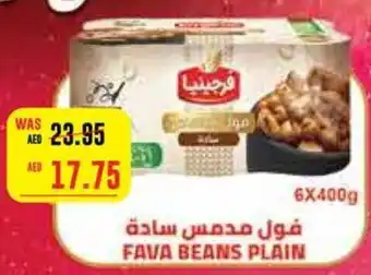 Megamart FAVA BEANS PLAIN 6 x 400g offer