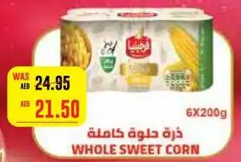 Megamart WHOLE SWEET CORN 6 x 200g offer