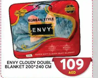 Grand Mall Sharjah ENVY CLOUDY DOUBL BLANKET 200*240 CM offer