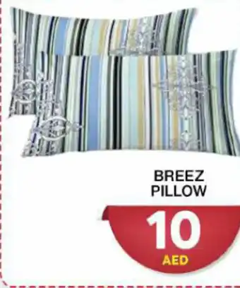 Grand Mall Sharjah BREEZ PILLOW offer