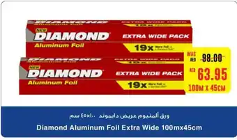 Megamart Diamond Aluminum Foil Extra Wide 100m x 45cm offer