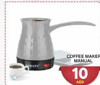 Grand Mall Sharjah COFFEE MAKER MANUAL offer