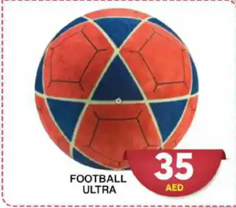 Grand Mall Sharjah FOOTBALL ULTRA offer