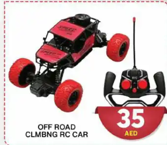 Grand Mall Sharjah OFF ROAD CLMBNG RC CAR offer