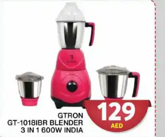 Grand Mall Sharjah GTRON GT-1018IBR BLENDER 3 IN 1 600W INDIA offer