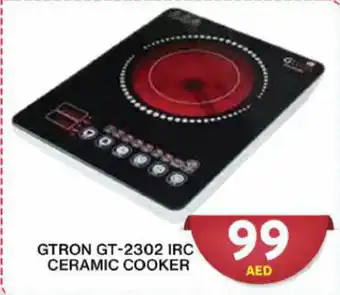Grand Mall Sharjah GTRON GT-2302 IRC CERAMIC COOKER offer