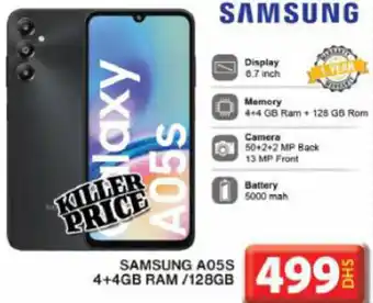 Grand Mall Sharjah SAMSUNG A05S 4+4GB RAM /128GB offer