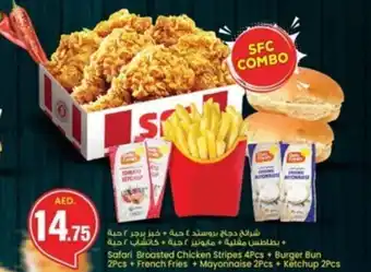 Safari Hypermarket Broasted Chicken Stripes 4Pcs + Burger Bun 2Pcs + French Fries +Mayonnaise 2Pcs + Ketchup 2Pcs offer
