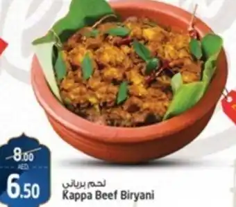 Safari Hypermarket Kappa Beef Biryani offer