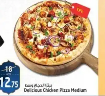 Safari Hypermarket Delicious Chicken Pizza Medium offer