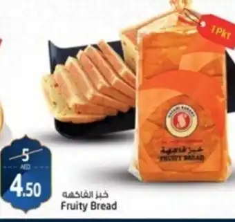 Safari Hypermarket Fruity Bread offer