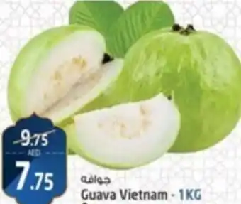 Safari Hypermarket Guava Vietnam - 1KG offer