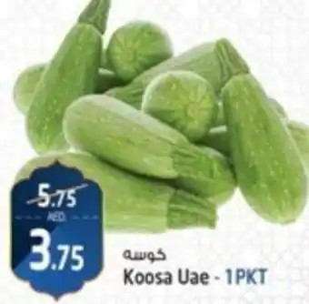 Safari Hypermarket Koosa Uae- 1 PKT offer