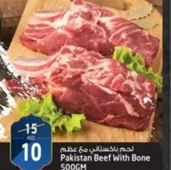Safari Hypermarket Pakistan Beef With Bone 500GM offer