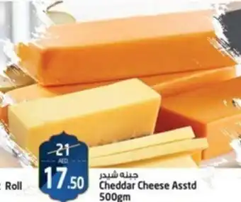 Safari Hypermarket Cheddar Cheese Asstd 500gm offer