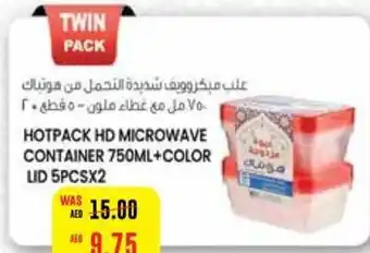 Megamart HOTPACK HD MICROWAVE CONTAINER 750ML+COLOR LID 5PCSX2 offer
