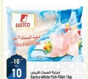 Safari Hypermarket Eastco White Fish Fillet 1kg offer