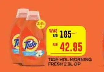 Megamart TIDE HDL MORNING FRESH 2.8L DP offer