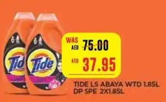 Megamart TIDE LS ABAYA WTD 1,85L DP SPE 2X1.85L offer