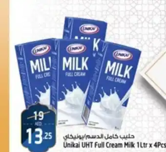 Safari Hypermarket Unikai UHT Full Cream Milk 1 Ltr x 4Pcs offer