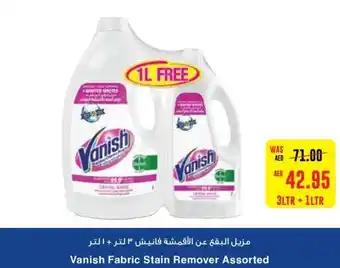 Megamart Vanish Fabric Stain Remover Assorted 3LTR + 1LTR offer