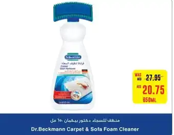 Megamart Dr.Beckmann Carpet & Sofa Foam Cleaner 650ML offer