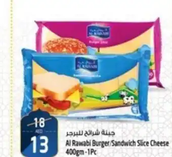 Safari Hypermarket Al Rawabi Burger/Sandwich Slich Cheese 400gm-1Pc offer
