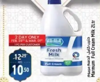 Safari Hypermarket Marmum Full Cream Milk 2Ltr offer