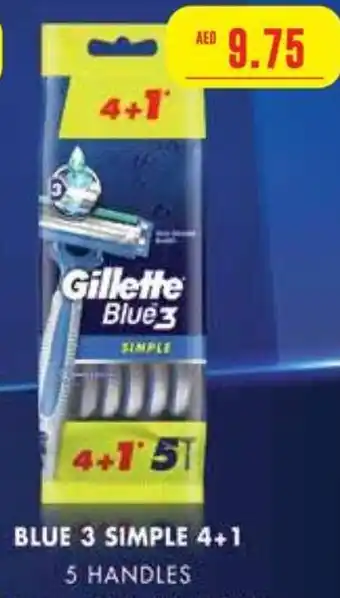 Megamart Gillette BLUE 3 SIMPLE 4+1 offer