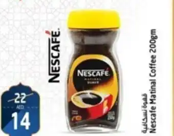 Safari Hypermarket Nescafe Matinal Coffee 200gm offer