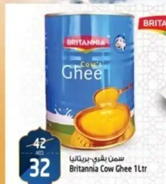 Safari Hypermarket Britannia Cow Ghee 1Ltr offer