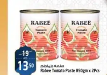 Safari Hypermarket Rabee Tomato Paste 850gm x 2Pcs offer