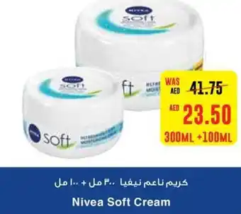 Megamart Nivea Soft Cream 300ML +100ML offer
